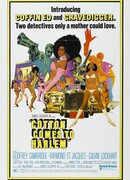 Хлопок прибывает в Гарлем