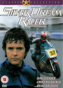 Гонщик «Серебряной мечты»