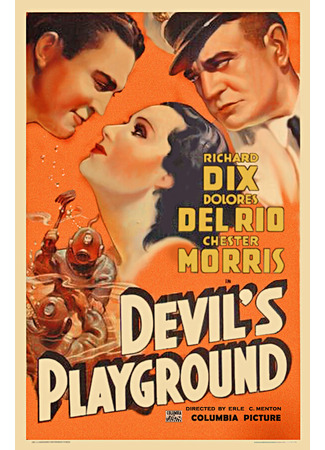 кино The Devil&#39;s Playground 29.02.24