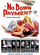 Калифорнийские семьи