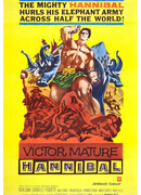 Ганнибал