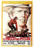 Цена власти