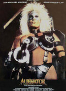 Враждебный пришелец