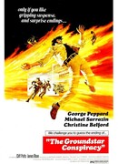 Граундстарский заговор