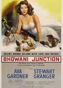 Станция Бховани