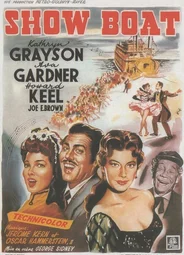 Плавучий театр (1951)