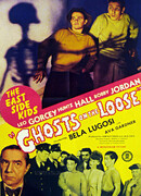 Призраки на свободе