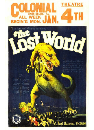 кино Затерянный мир (The Lost World) 29.02.24