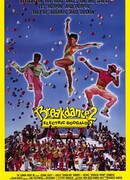 Брейк-данс 2: Электрическое Бугало