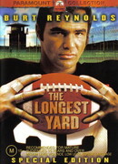 Самый длинный ярд