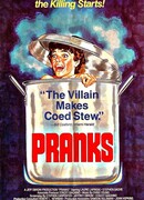 Дом, где падает кровь