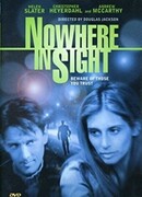 Незримая угроза