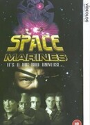 Космическая морская пехота