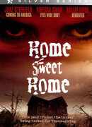 Дом, милый дом