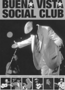 Клуб Буена Виста