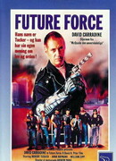 Полиция будущего