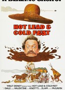 Горячий свинец и холодные ноги