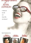 Исчезновение Кевина Джонсона