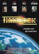 Разрушители