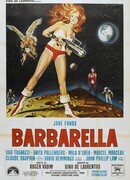 Барбарелла