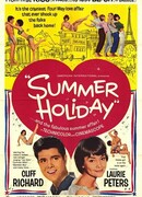 Летние каникулы