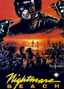 Добро пожаловать на каникулы