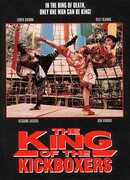 Король кикбоксеров