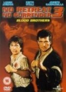 Не отступать и не сдаваться 3: Братья по крови