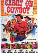 Так держать... Ковбой