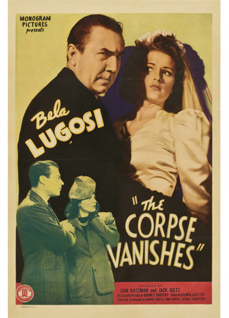 кино Исчезновение трупа (The Corpse Vanishes) 29.02.24