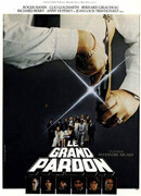 День искупления