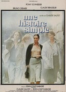 У каждого свой шанс