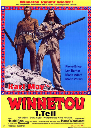 кино Золото Апачей (Winnetou - 1. Teil) 29.02.24