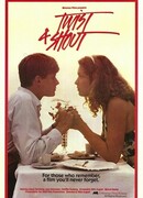 Верность, надежда и любовь