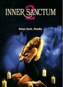 Тайники души 2