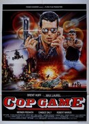 Полицейская игра