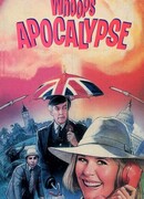 Апокалипсис оп-ля!