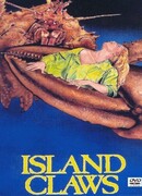 Гигантские клешни