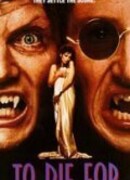 Дракула: Любовная история