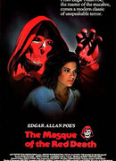Маска красной смерти