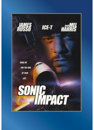 кино Схватка в воздухе (Sonic Impact) 29.02.24