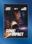 Схватка в воздухе