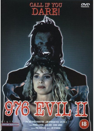 кино Телефон дьявола 2 (976-Evil II) 29.02.24