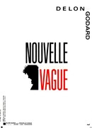 Новая волна