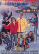 Американский крик