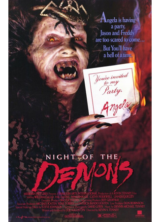 кино Ночь демонов (Night of the Demons) 29.02.24