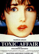 Ядовитое дело