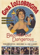 Самая красивая женщина мира