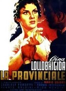 Провинциалка