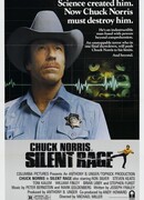 Безмолвный гнев